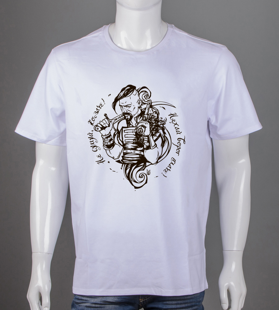 Батали (3XL - 6XL)