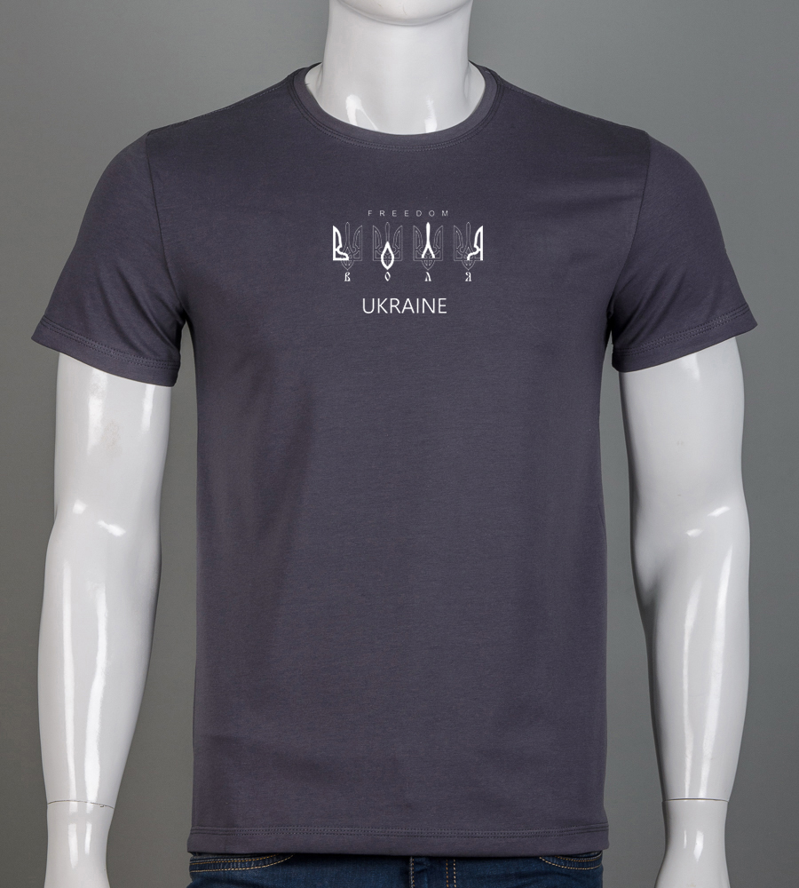 Футболка чоловіча Воля 2307м (Уп.4шт M-XXL)