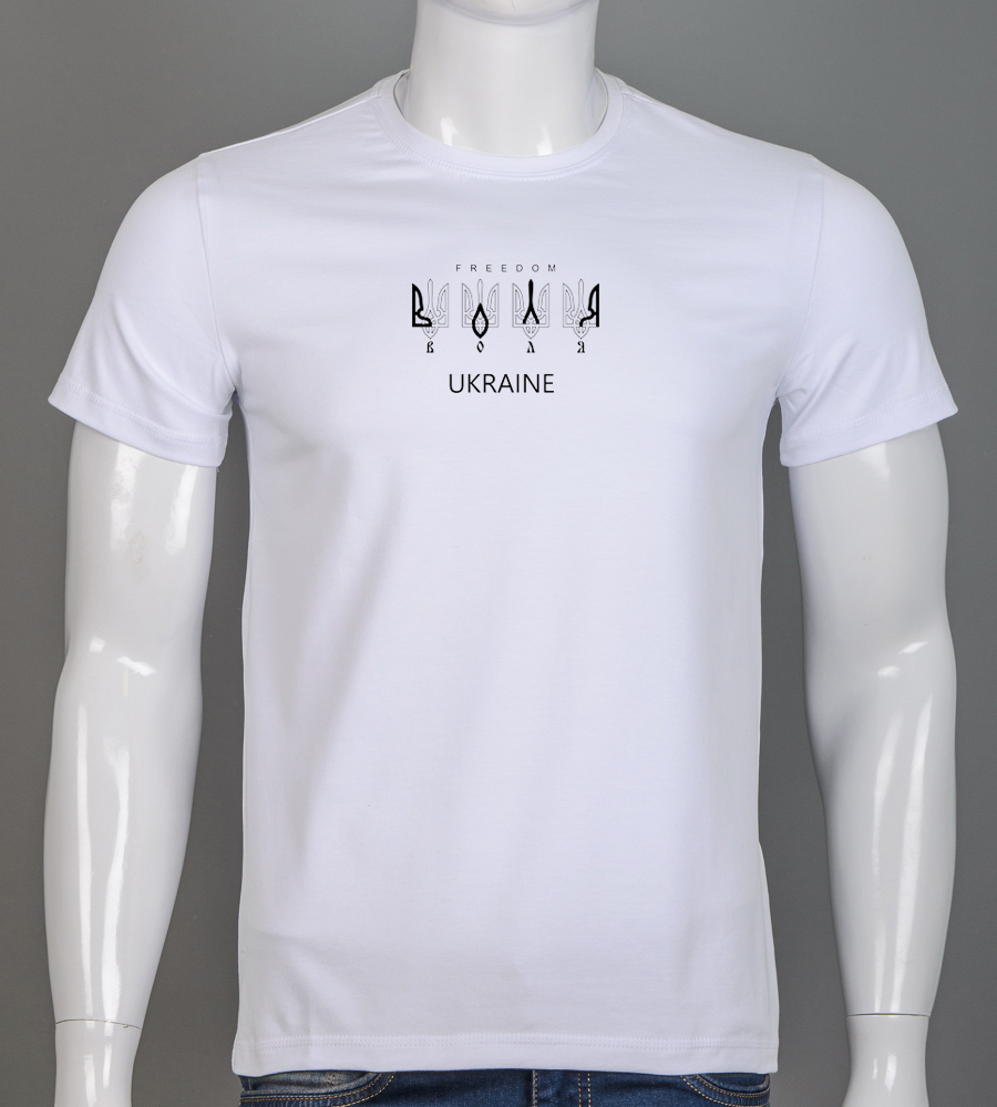 Патріотичні