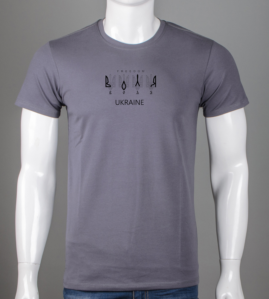 Футболка чоловіча Воля 2307м (Уп.4шт M-XXL)