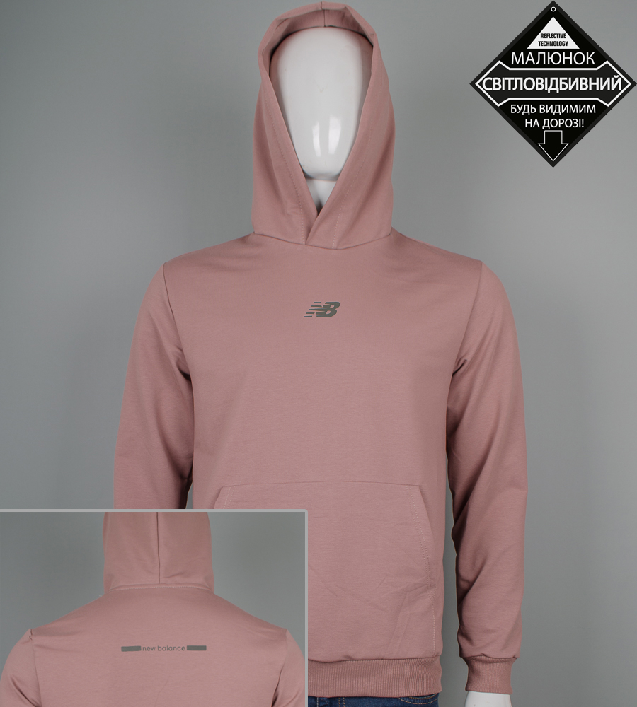 Худі двонитка New Balance Reflective 9453с (Уп.4шт M-XXL)