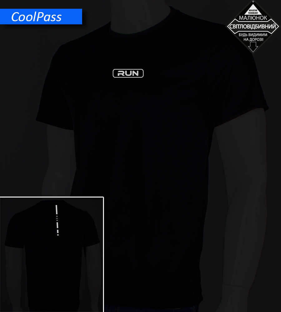 Чоловічі футболки оптом  (M - XXL)