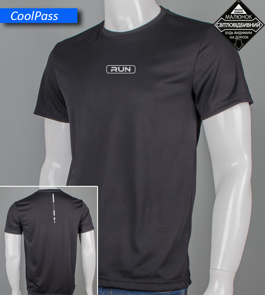 Футболка Coolpass RUN Reflective 5414м (Уп.4шт M-XXL)