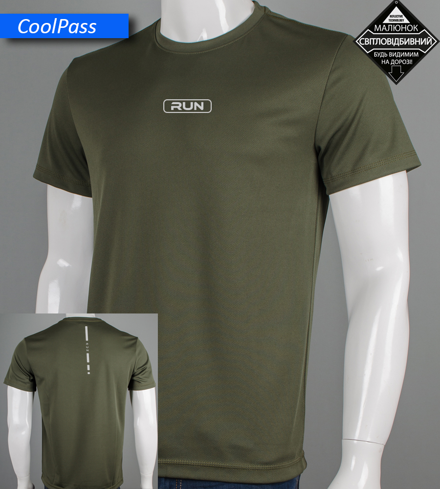 Футболка Coolpass RUN Reflective 5414м (Уп.4шт M-XXL)