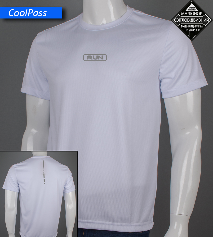 Футболка Coolpass RUN Reflective 5414м (Уп.4шт M-XXL), Білий 1
