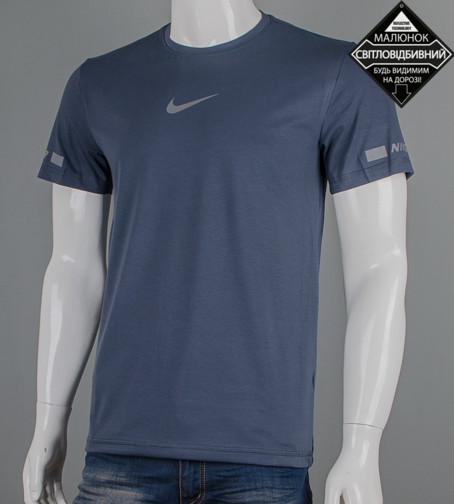 Футболка чоловіча Nike Reflective 2430м (Уп.4шт M-XXL)