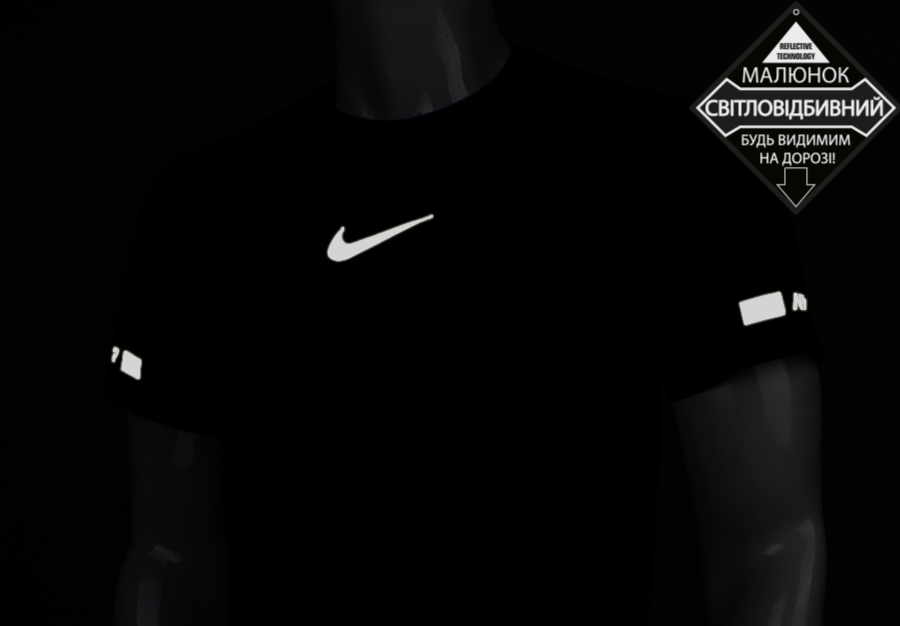 Футболка чоловіча Nike Reflective 2430м (Уп.4шт M-XXL)