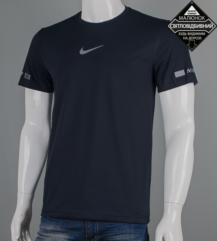 Футболка чоловіча Nike Reflective 2430м (Уп.4шт M-XXL)