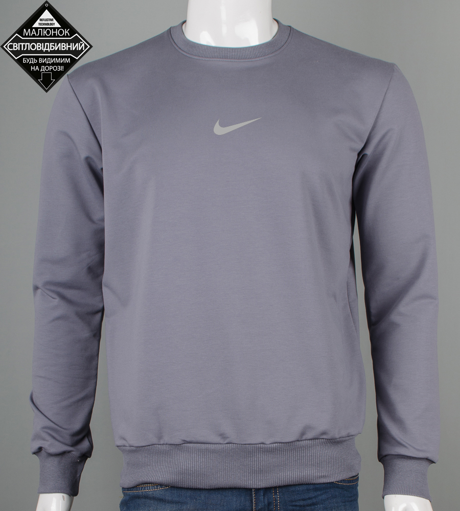 Світшот чоловічий Nike Reflective 7430с (Уп.4шт M-XXL)