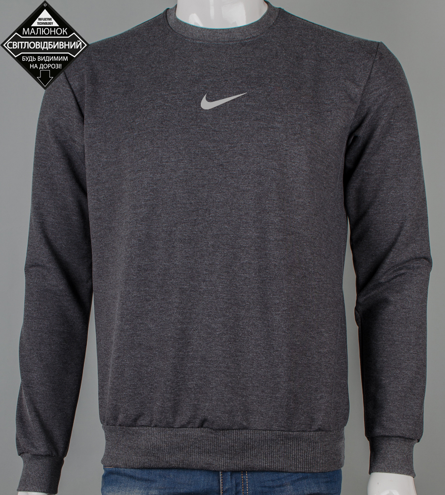 Світшот чоловічий Nike Reflective 7430с (Уп.4шт M-XXL)
