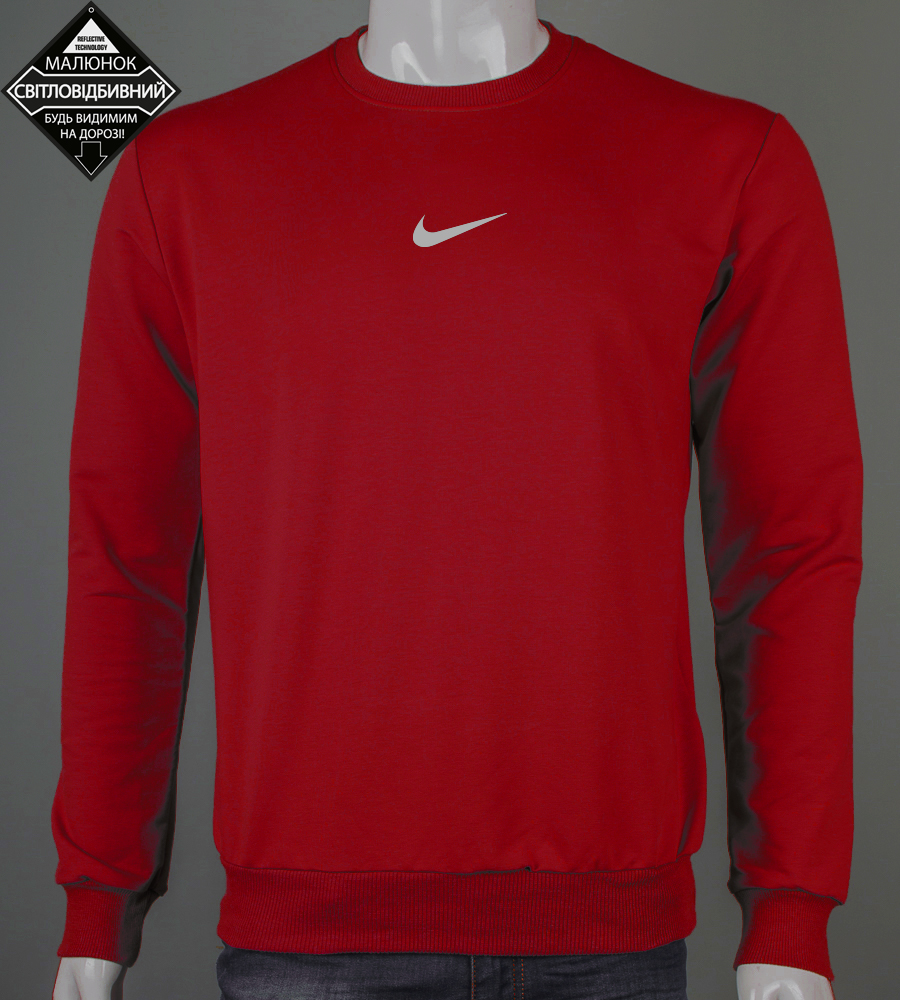 Світшот чоловічий Nike Reflective 7430с (Уп.4шт M-XXL)