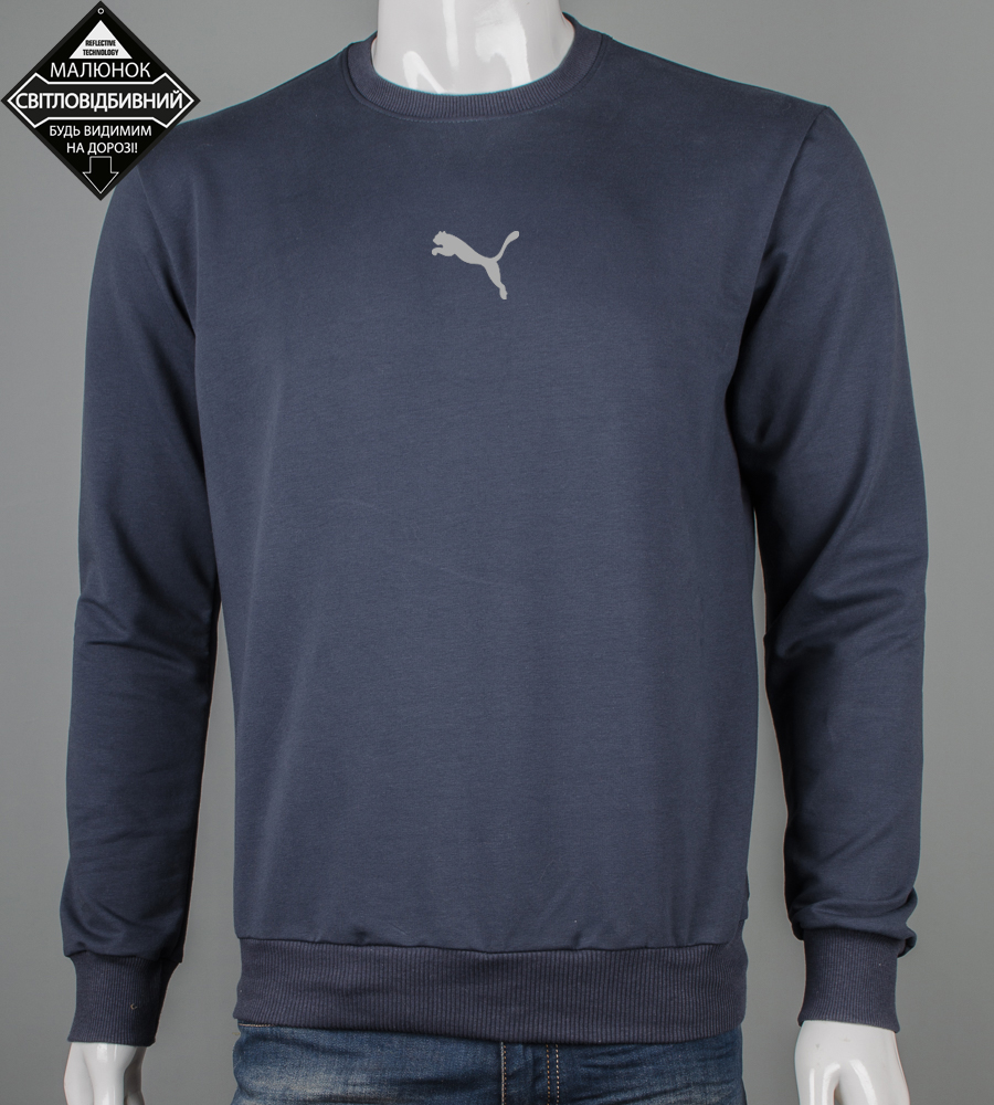 Світшот чоловічий Puma Reflective 7431с (Уп.4шт M-XXL)