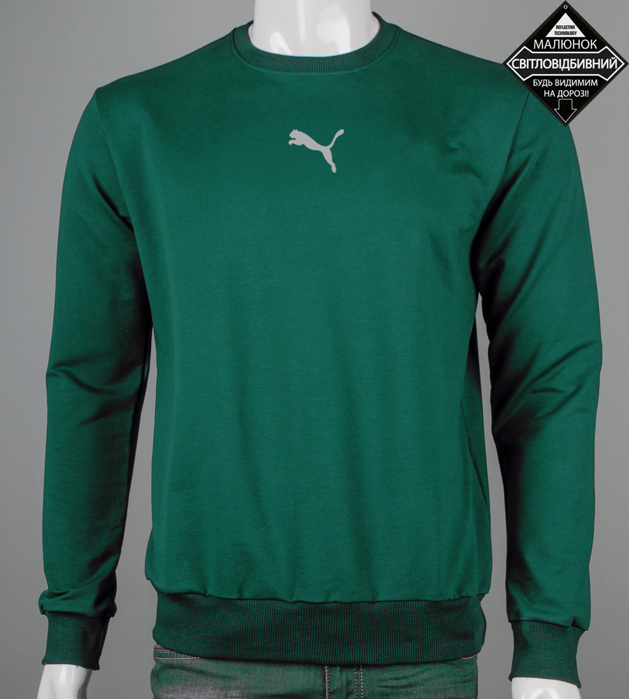 Світшот тринитка Puma Reflective 8431с (Уп.4шт M-XXL)