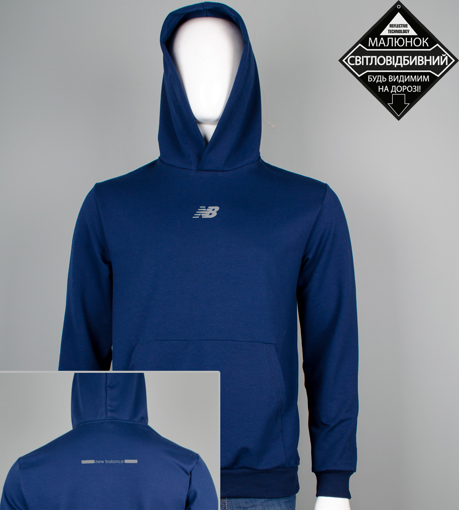 Худі двонитка New Balance Reflective Темно-синій 9453с,  (1шт)