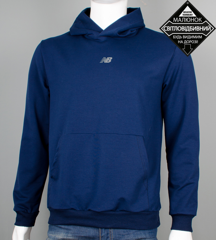 Худі двонитка New Balance Reflective Темно-синій 9453с,  (1шт)