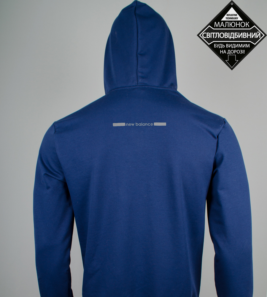 Худі двонитка New Balance Reflective Темно-синій 9453с,  (1шт)