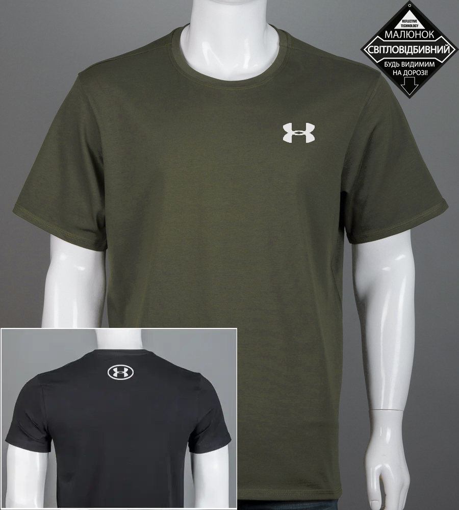 Футболка супер-батал Under Armour 2411сб (Уп.2шт 5XL,6XL)
