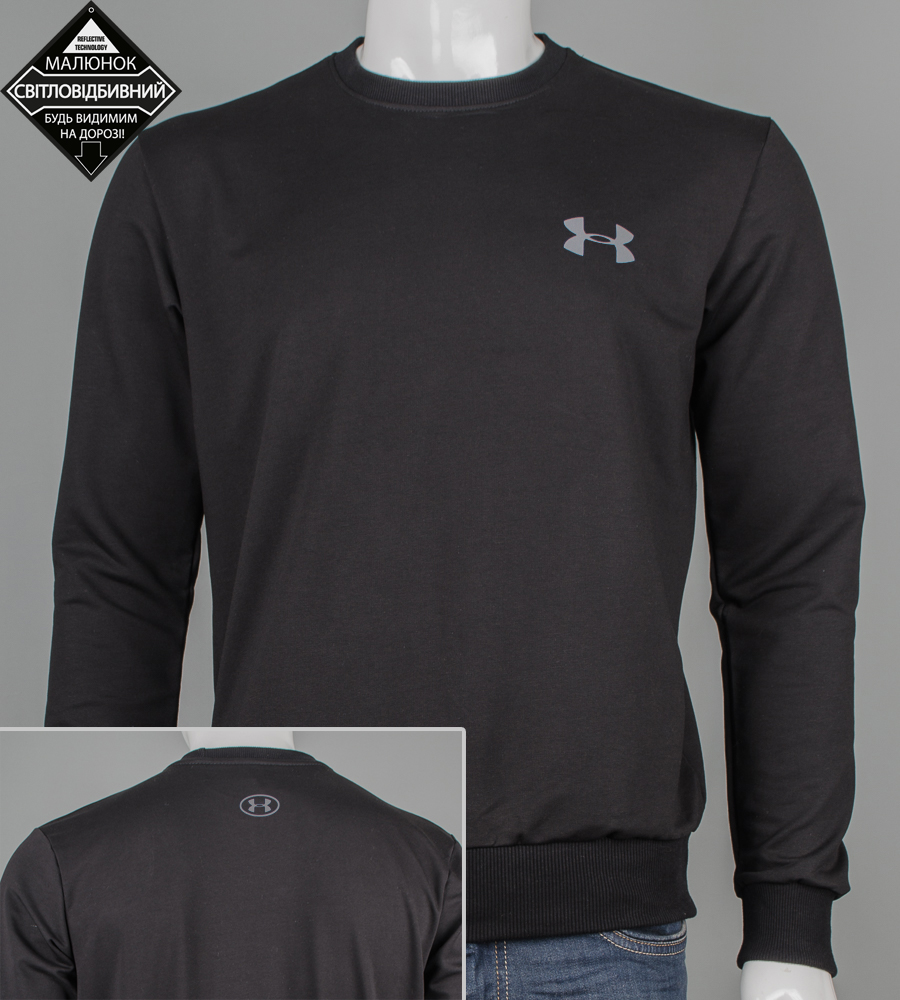 Світшот чоловічий Under Armour 7411с (Уп.4шт M-XXL)