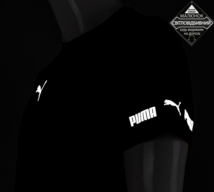 Футболка чоловіча Puma Reflective 2431м (Уп.4шт M-XXL)