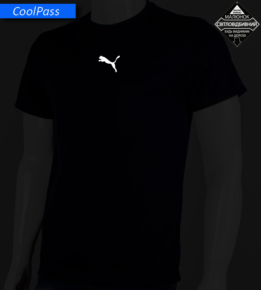Футболка Coolpass Puma R 5438м (Уп.4шт M-XXL)