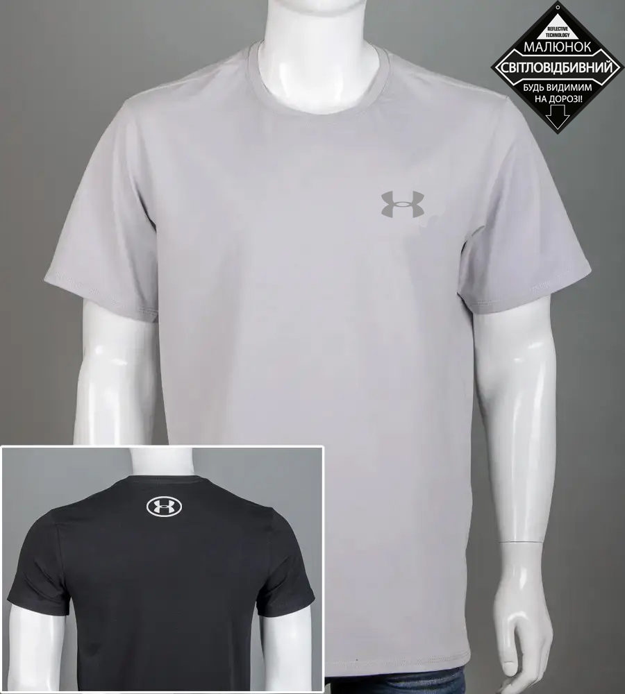 Футболка супер-батал Under Armour 2411сб (Уп.2шт 5XL,6XL)
