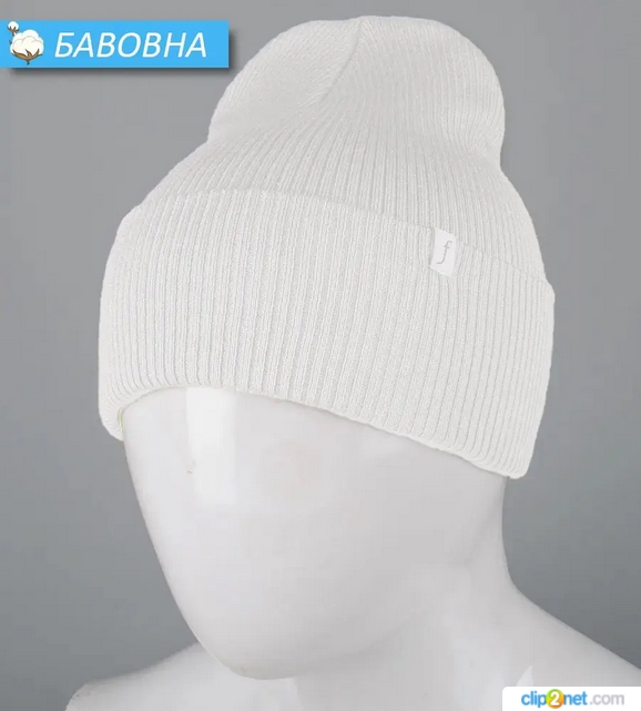 Бавовняна подвійна резинка з відворотом (С2325)
