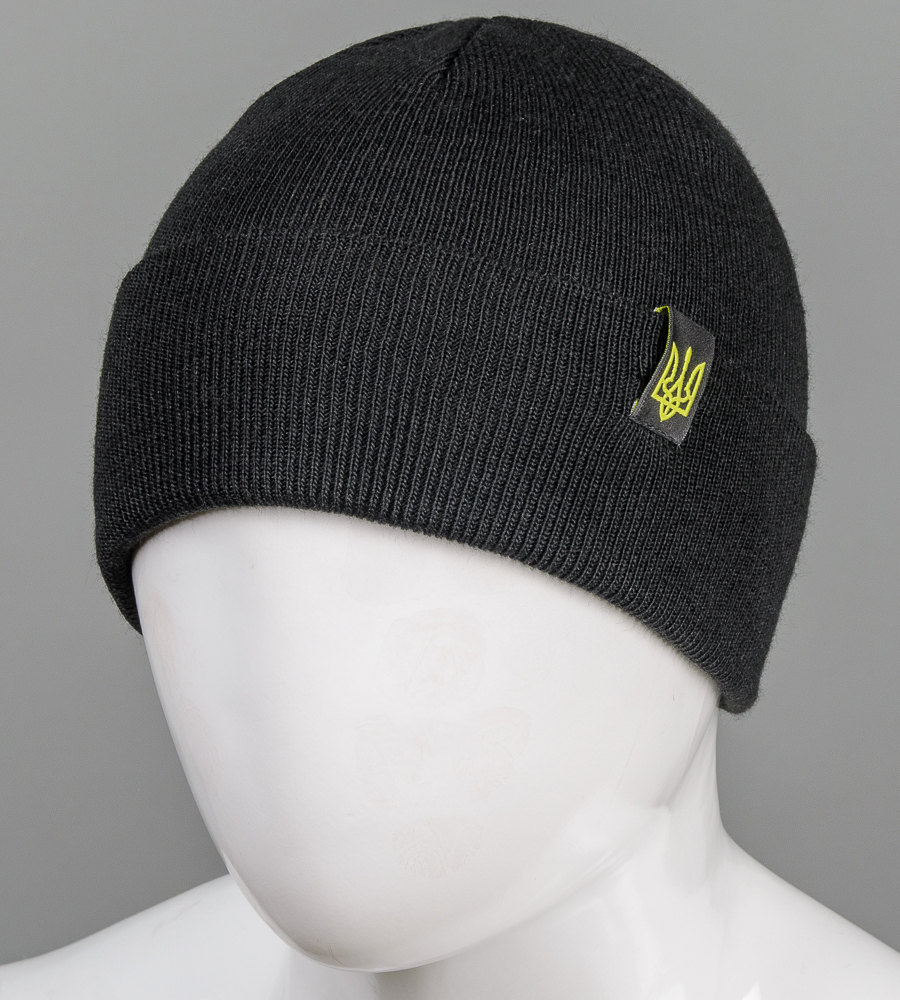 Подвійна шапка з відворотом Тризуб 