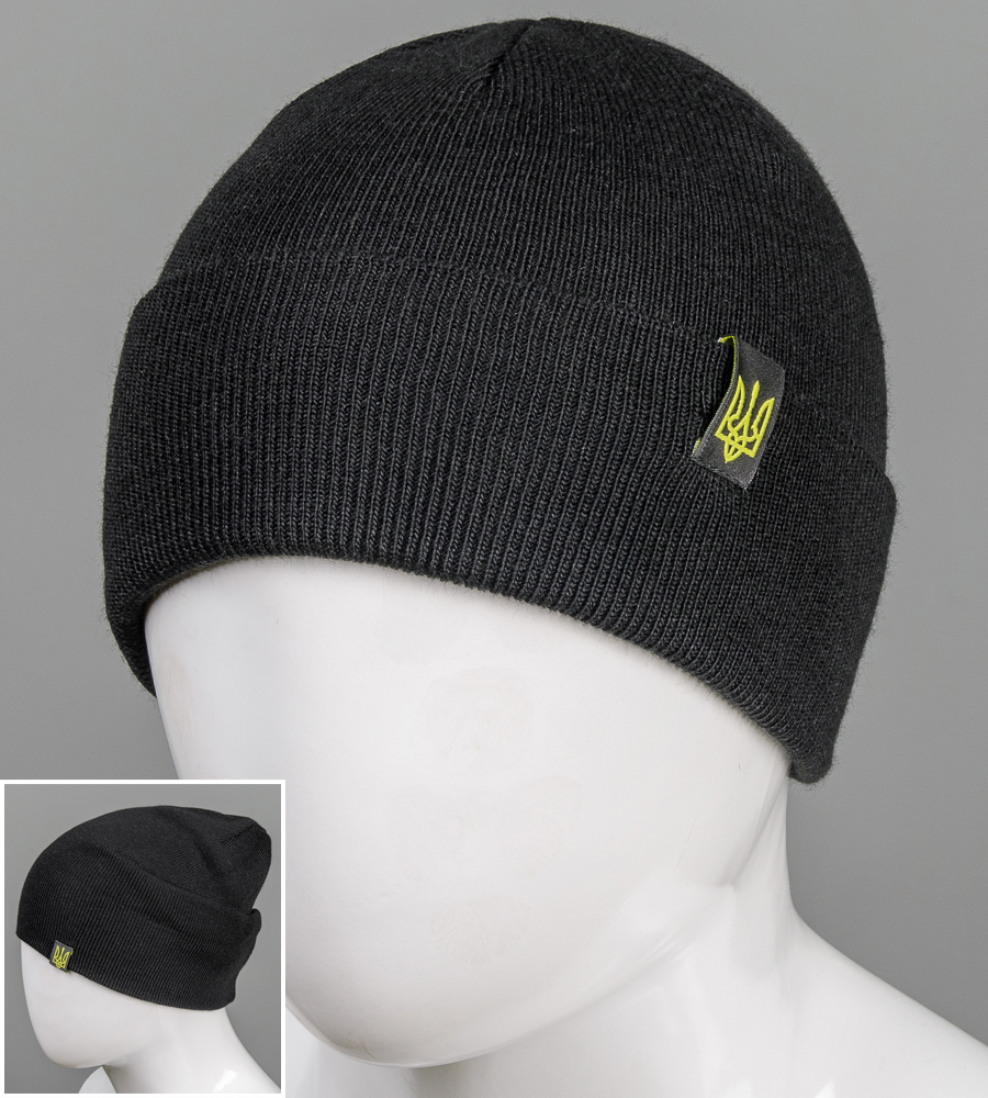 Подвійна шапка з відворотом Тризуб 