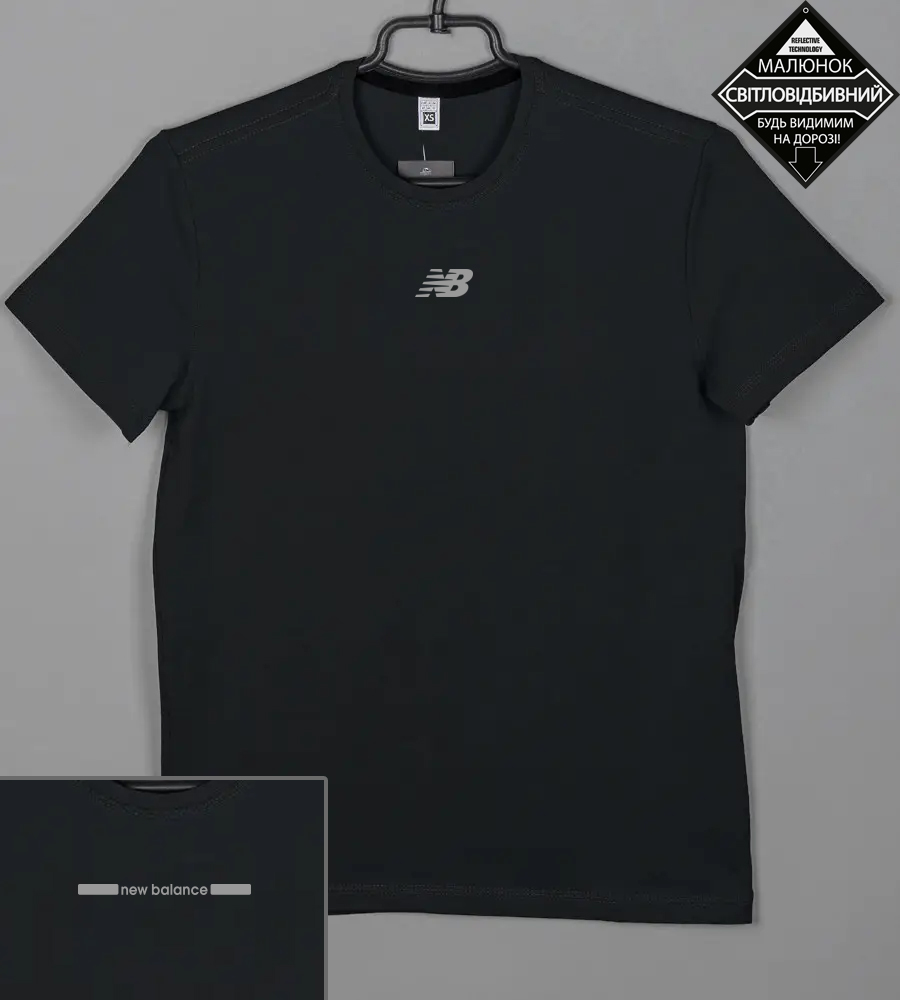 Футболка юніор Reflective 2423п (Уп.4шт XS, S)