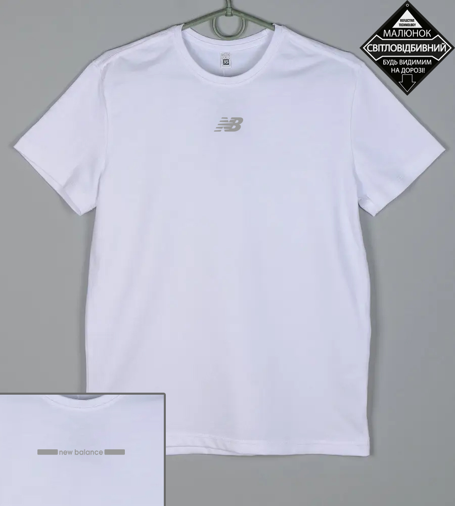 Футболка юніор Reflective 2423п (Уп.4шт XS, S)