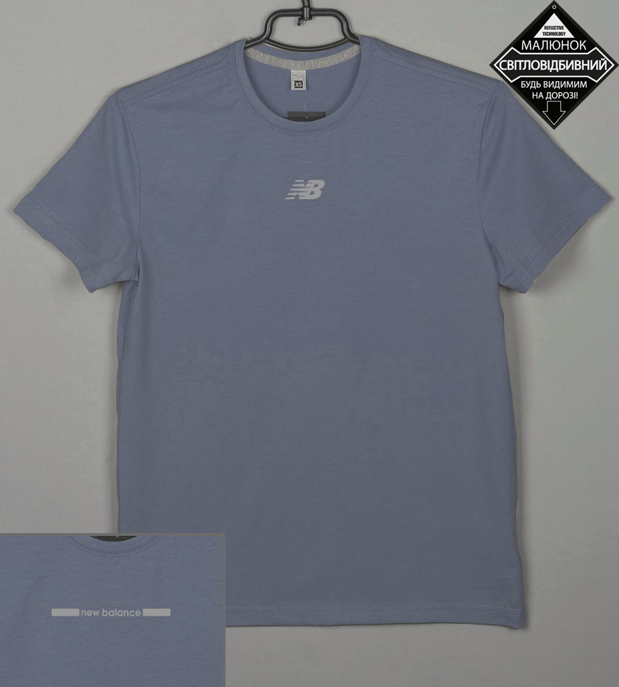 Футболка юніор Reflective 2423п (Уп.4шт XS, S)