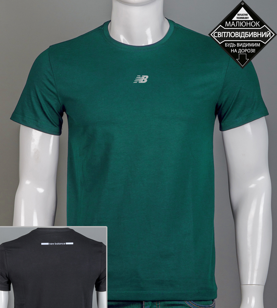 Футболка чоловіча NB Reflective 2423м (Уп.4шт M-XXL)