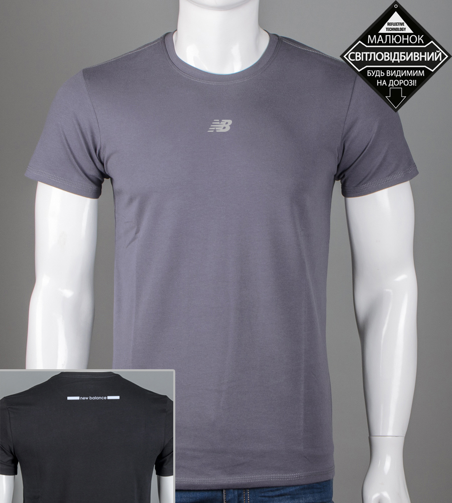 Футболка чоловіча NB Reflective 2423м (Уп.4шт M-XXL)