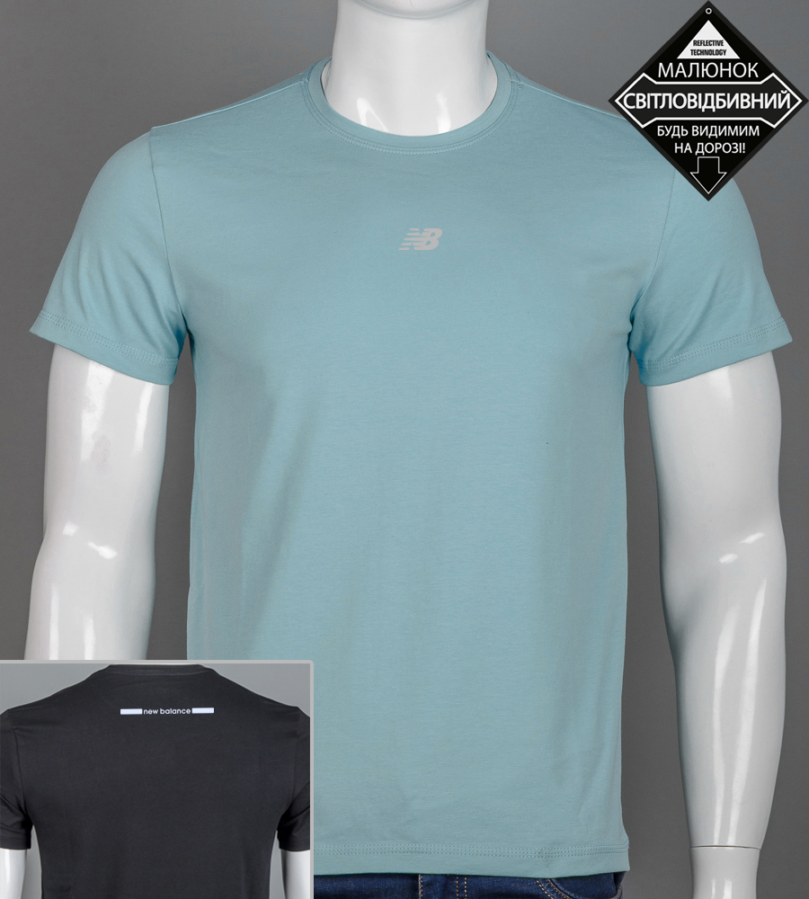 Футболка чоловіча NB Reflective 2423м (Уп.4шт M-XXL)