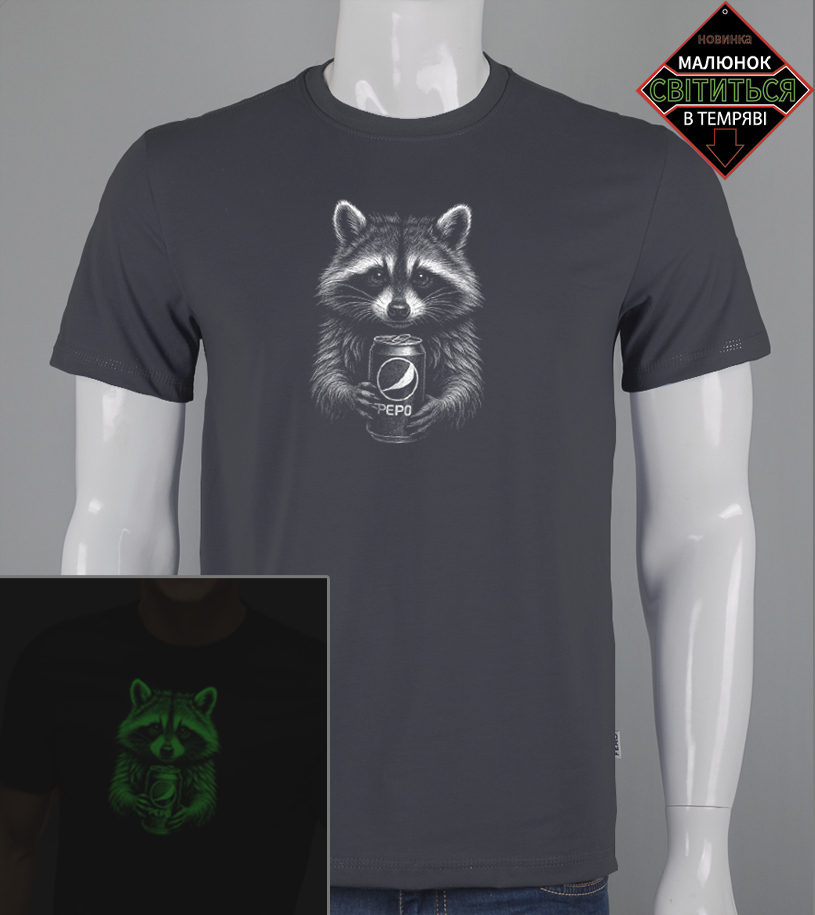 Футболка чоловіча Єнот 2603м (Уп.4шт M-XXL), Графіт 1