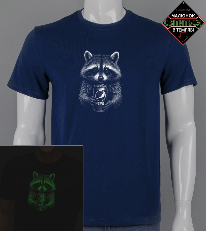 Футболка чоловіча Єнот 2603м (Уп.4шт M-XXL), Темно-синій 1