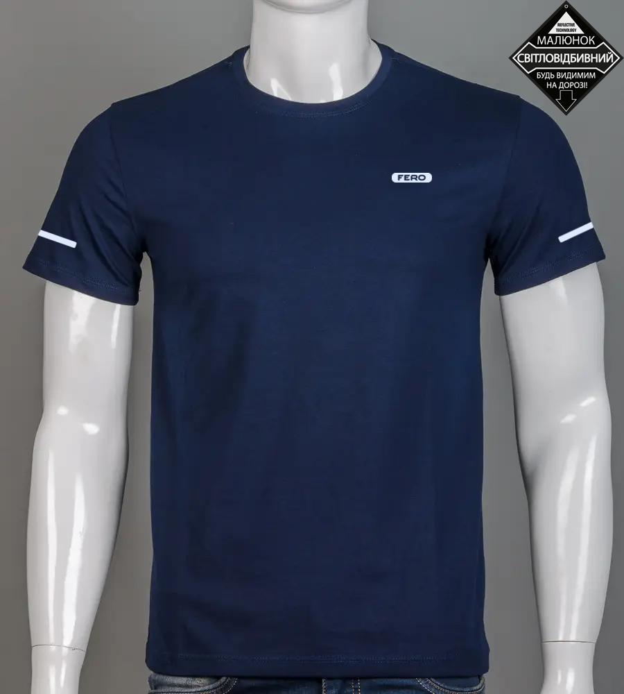 Футболка чоловіча Fero reflective 2520м (Уп.4шт M-XXL), Темно-синій 1