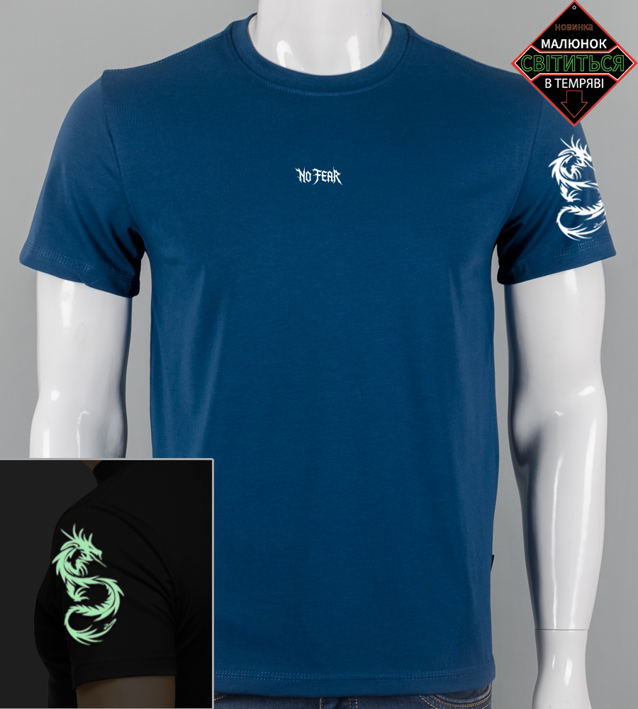 Футболка чоловіча Dragon 2506м (Уп.4шт M-XXL), Петроль 1