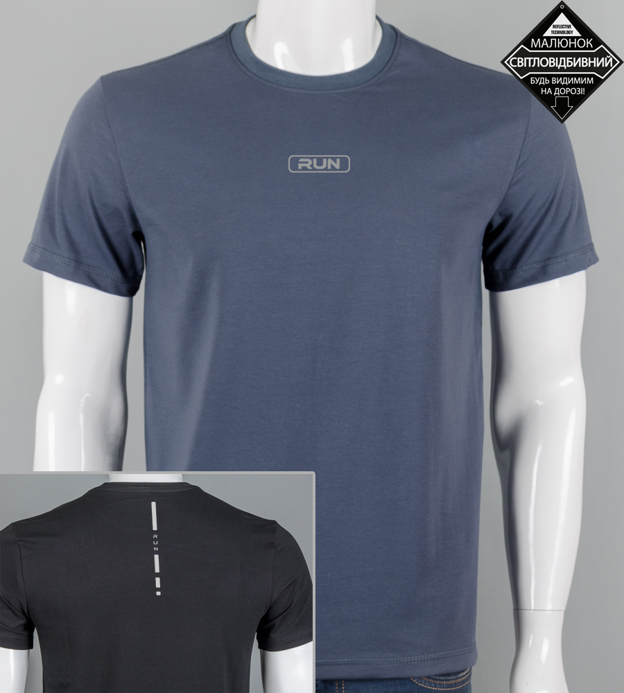 Футболка чоловіча RUN Reflective 2414м (Уп.4шт M-XXL), Графіт 1