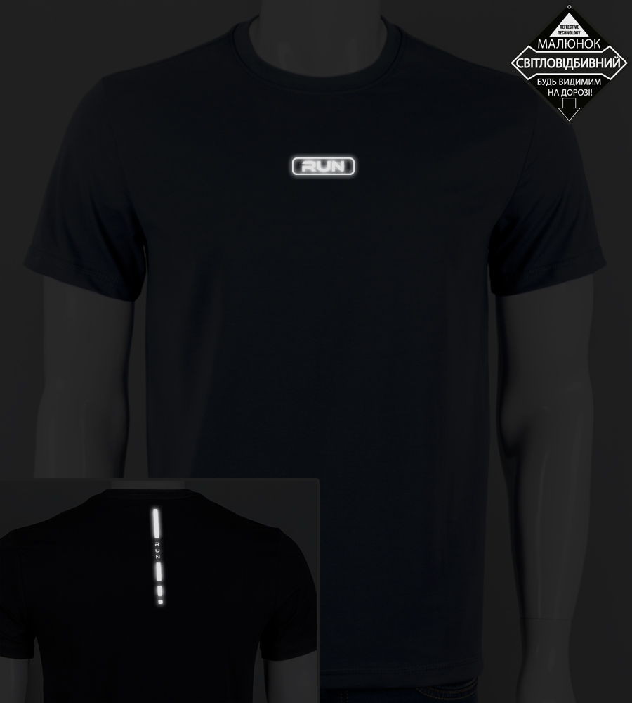 Футболка чоловіча RUN Reflective 2414м (Уп.4шт M-XXL), Петроль 2