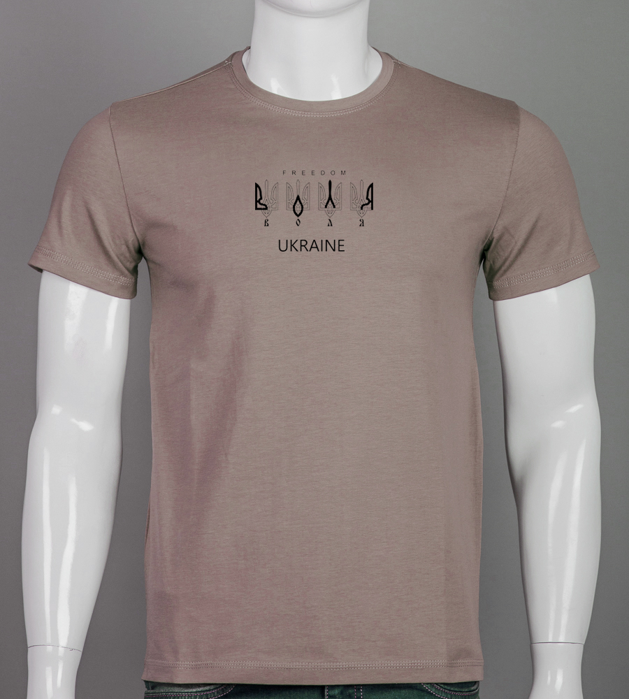 Футболка чоловіча Воля 2307м (Уп.4шт M-XXL), Капучино 1