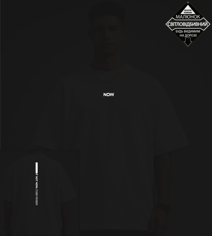 Футболка оверсайз If not now 3611м (XS,S,M,L), Чорний 2