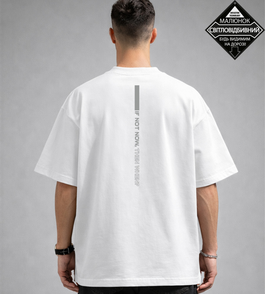Футболка оверсайз If not now Білий 3611п,  (1шт),  2