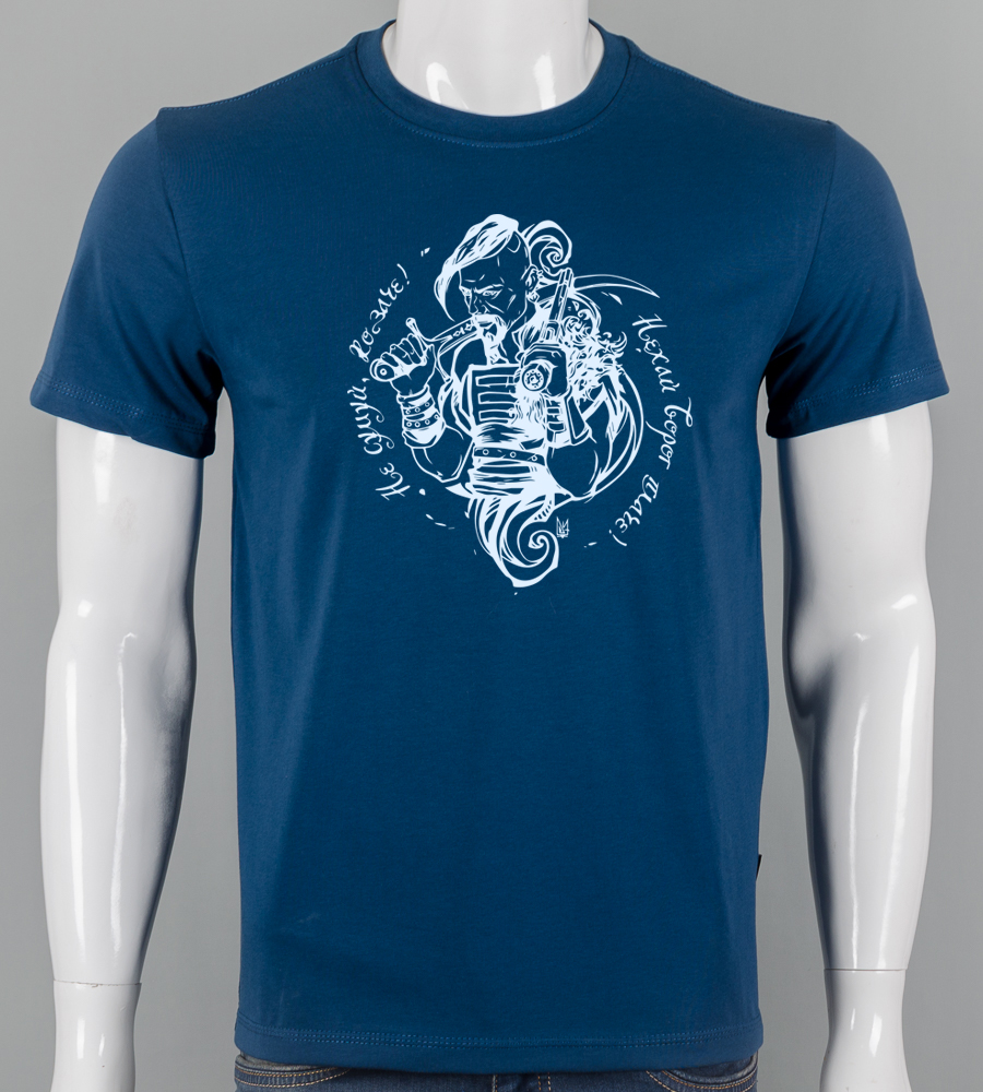 Футболка чоловіча Козак 2503м (Уп.4шт M-XXL), Петроль 1