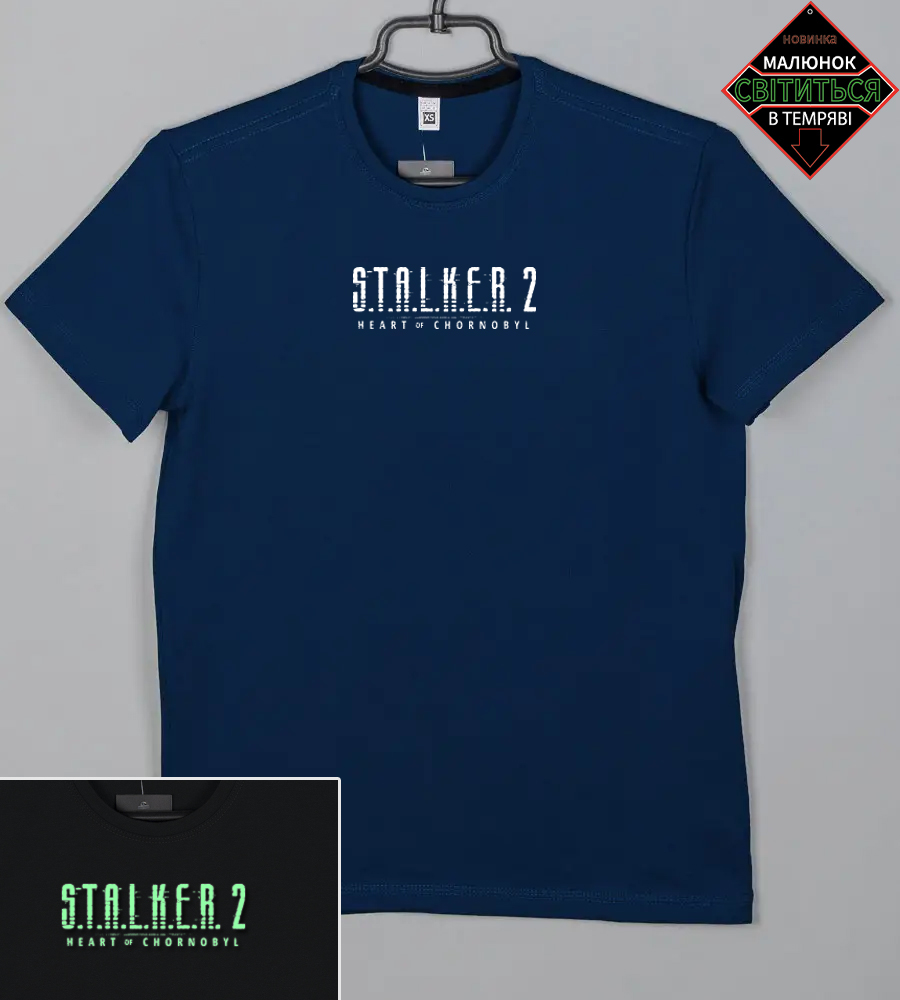 Футболка юніор STALKER 2 2507п (Уп.4шт XS, S), Темно-синій 1