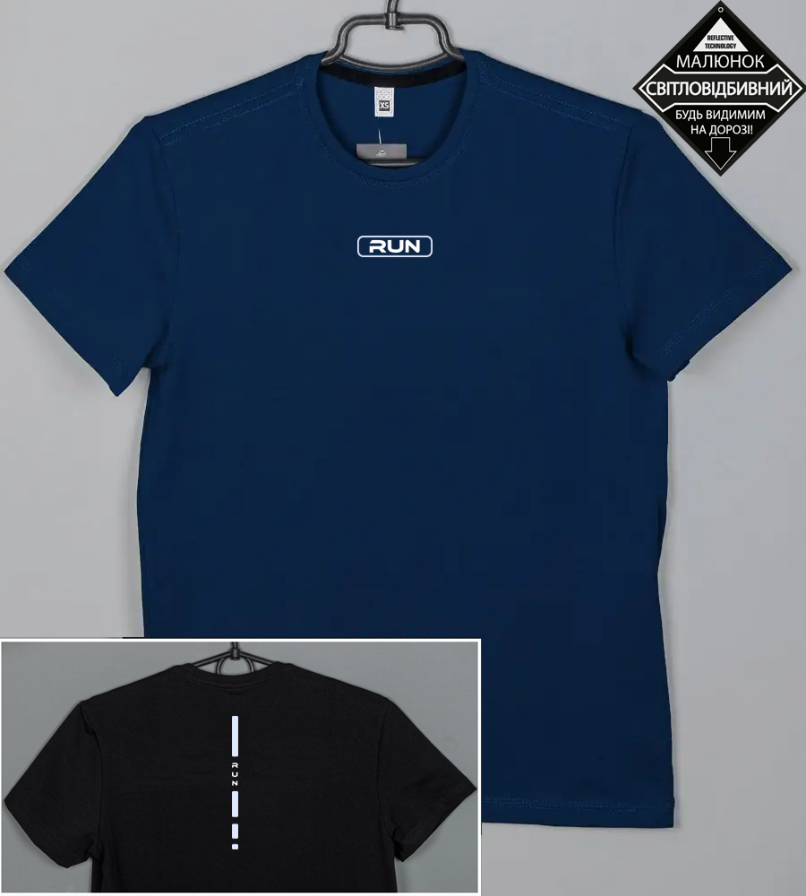 Футболка юніор RUN Reflective 2414п (Уп.4шт XS, S), Темно-синій 1