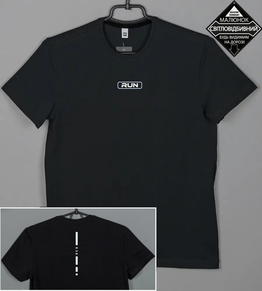 Футболка юніор RUN Reflective 2414п (Уп.4шт XS, S), Чорний 1