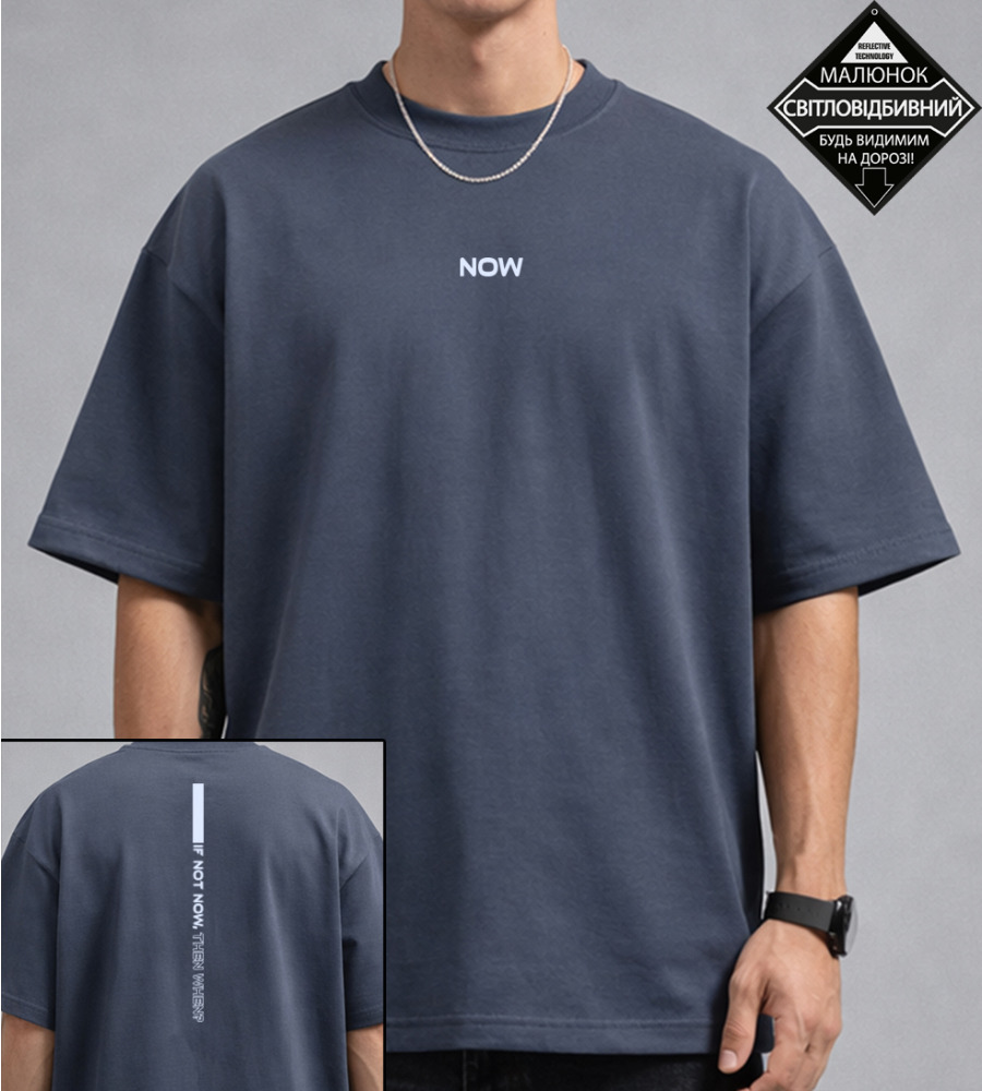 Футболка оверсайз Стрейч If not now 4611м (Уп.4шт M-XXL), Графіт 1