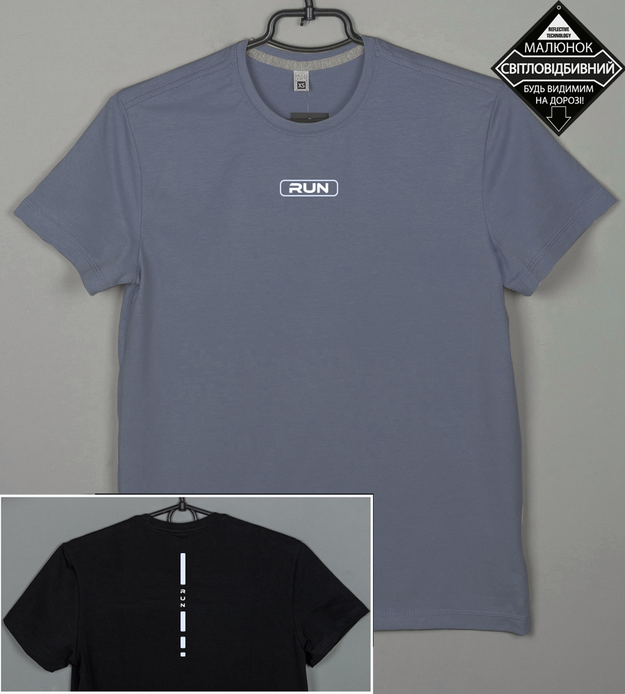 Футболка юніор RUN Reflective 2414п (Уп.4шт XS, S), Сірий 1