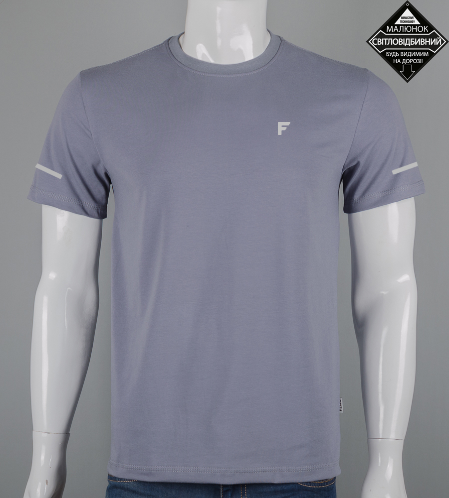 Футболка чоловіча Fero reflective Сірий 2520м,  (1шт),  1